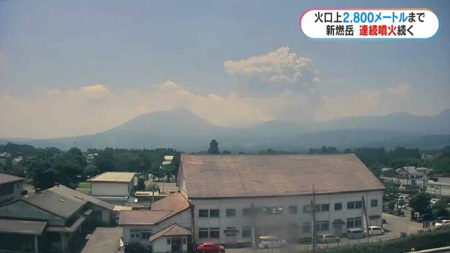 新燃岳で噴煙高さ2800m 温泉街に多量の降灰「すごい初めて経験した」|TBS NEWS DIG