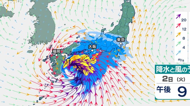 【台風6号】四国への影響は？暴風域を伴って接近見込み　『猛烈な雨』で多いところは300ミリ予想　徳島、香川、愛媛、高知【気象庁・台風情報、雨と風の最新シミュレーション】|TBS NEWS DIG