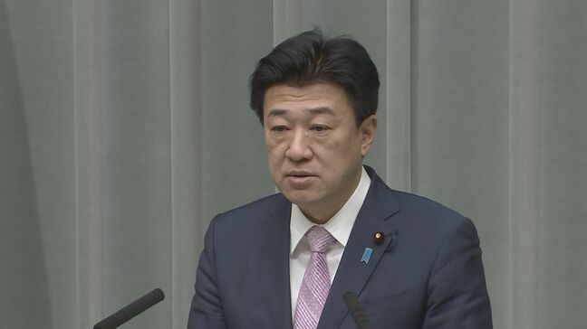 木原官房長官「金利市場の動向を注視」長期金利上昇、一時1.910%|TBS NEWS DIG
