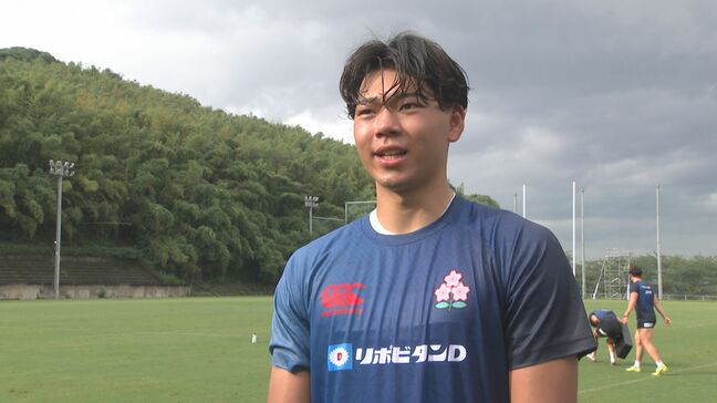 ラグビー日本代表へ 別府市でのセブンス強化合宿に地元出身の大型ウイング参加「将来は代表に」 大分|TBS NEWS DIG