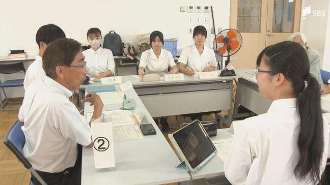 「観光資源が少なくて弱いなと思う」若者が「来たい」「住み続けたい」街にするには何が必要か? 市議と高校生が意見交換=静岡市|TBS NEWS DIG