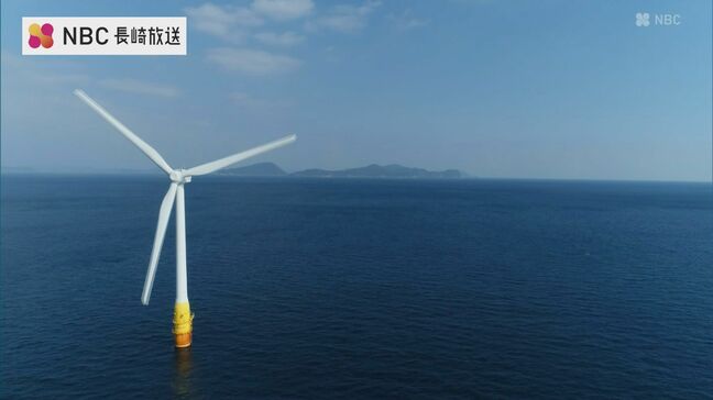 【空撮】海上に立つ未来のシンボル　五島市沖の浮体式洋上風力発電風車【長崎ばーどアイ】|TBS NEWS DIG