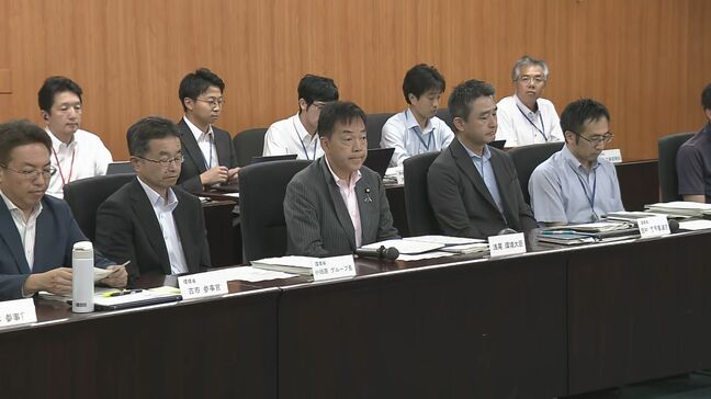 福島原発事故の除染土 最終処分に向け有識者初会合 除染土の呼び方は「復興再生土」に|TBS NEWS DIG