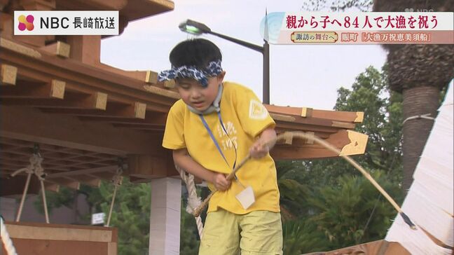 【長崎くんち2025 賑町】初の女性大太鼓×鮮魚店4代目の挑戦 生きた鯛釣る恵美須船|TBS NEWS DIG