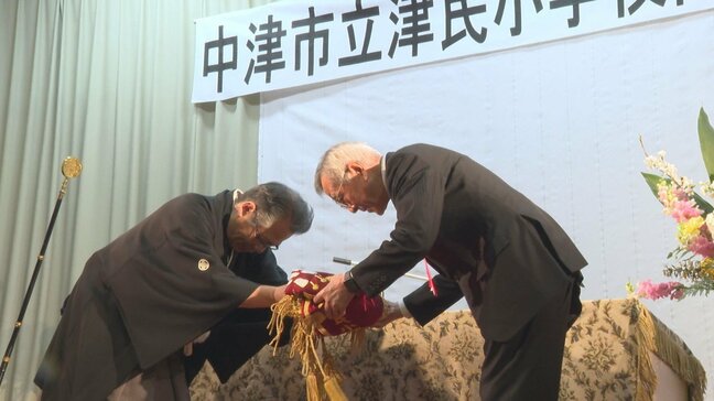 152年の歴史に幕　中津市立津民小学校の閉校式　大分|TBS NEWS DIG