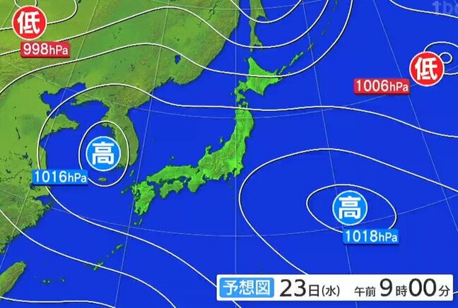 23日は猛暑続く見込み 北海道では40°C近くに(22日午後4時現在)tbc気象台|TBS NEWS DIG