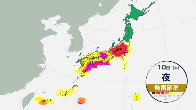 【災害発生の危険度が急激に高まる可能性】1都5県では線状降水帯発生のおそれも　関東甲信地方と東北地方では10日夜遅くにかけて、西日本と南西諸島では12日にかけて大気の状態が不安定になる見込み【今後の雨の予想シミュレーション】|TBS NEWS DIG