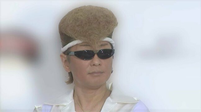 【 綾小路翔 】　長嶋茂雄さんを哀悼　「俺達のミスターは永久に不滅です。」|TBS NEWS DIG