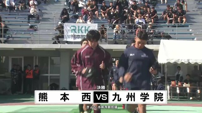 全国高校ラグビー熊本県予選決勝　九州学院が3連覇で花園へ|TBS NEWS DIG