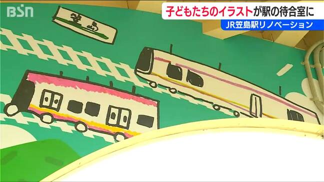 名物サバサンドに“よねたん”「地域に愛される駅になってほしい」小学生が描くイラストで駅の待合室がリニューアル 新潟県柏崎市・JR笠島駅|TBS NEWS DIG