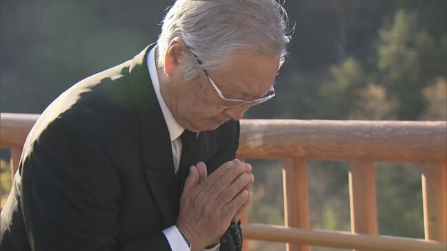 「中日本の責任の重さというのを強く訴えたい」現場の近くで遺族らが黙とう　男女9人が死亡した笹子トンネル事故から13年　追悼慰霊式|TBS NEWS DIG