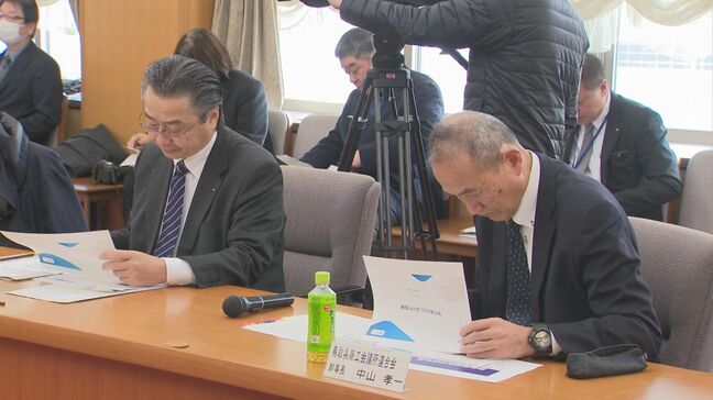 地方でも賃上げは可能か　鳥取県版政労使会議　カギは人件費や原材料費上昇の価格転嫁|TBS NEWS DIG