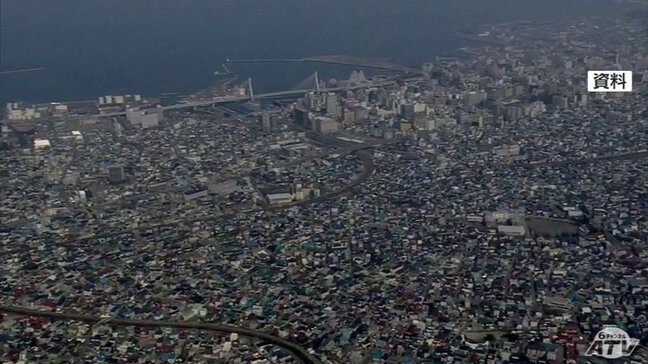 【地価公示】青森県内で商業地が34年ぶりに上昇　住宅地は3年連続で上昇　価格が最も高かったのは…|TBS NEWS DIG