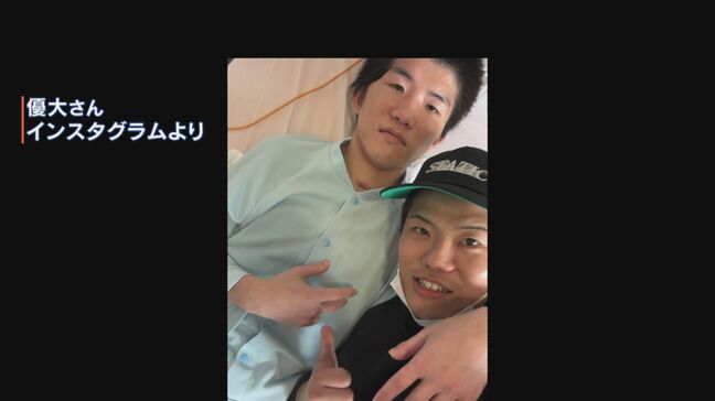 【ボクシング重岡銀次朗さん】元世界王者のリング事故から1年…麻痺と言葉の壁に直面しながらも「兄弟で前へ」|TBS NEWS DIG