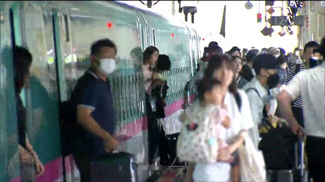 お盆の帰省ラッシュピーク 東北新幹線（下り）自由席乗車率140％の列車も 高速道は渋滞なし 宮城【午後5時半現在】|TBS NEWS DIG