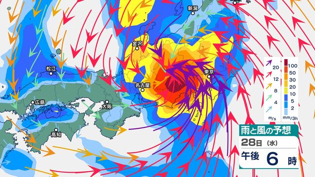 「台風10号 サンサン」関東を直撃する可能性も　28日(水)にかけ本州を直撃するおそれ　西日本から東日本にかけては27日頃以降は大荒れの天気　強い勢力で西日本～東日本に上陸の可能性|TBS NEWS DIG