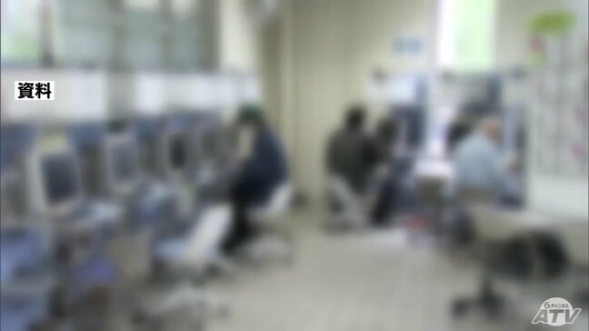 10月の有効求人倍率は1.09倍　2か月連続の低下　青森県|TBS NEWS DIG