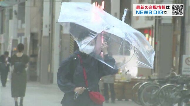 台風10号の接近にともない岡山・香川エリアの教育機関・公共施設・イベントにも影響　休校・休館・中止など相次ぐ|TBS NEWS DIG
