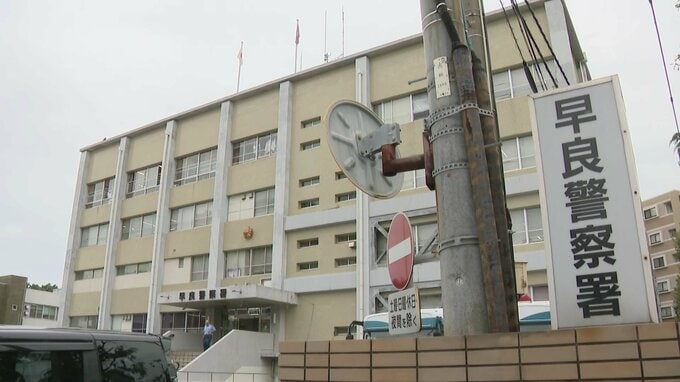 「酔った感覚なかった」タクシー運転手を酒気帯び運転の疑いで逮捕　車内に日本酒ワンカップも|TBS NEWS DIG