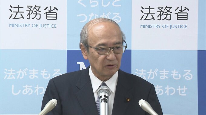 “難民”と同等の支援策　日本語教育や生活費の支給も「補完的保護」適用者への支援策発表　出入国在留管理庁|TBS NEWS DIG