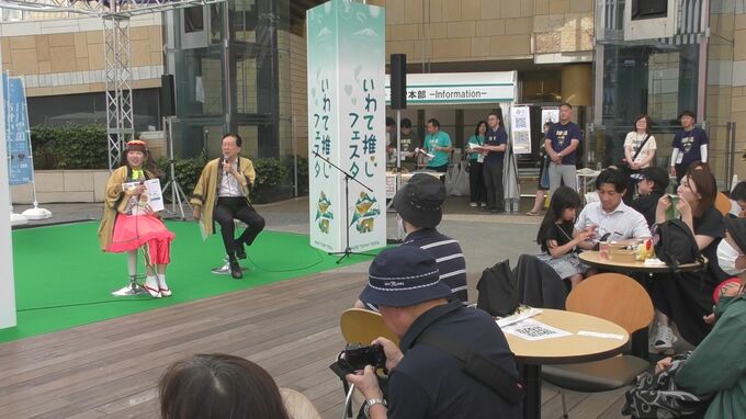 食や文化を体感できるイベント　六本木で「いわて推しフェスタ」12日まで　盛岡さんさ踊り披露や知事のトークショーも　東京・港区|TBS NEWS DIG