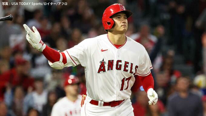 大谷翔平 2試合連続豪快18号＆7試合連続安打！ア・リーグトップのジャッジに1本差 エ軍は連勝が5でストップ|TBS NEWS DIG