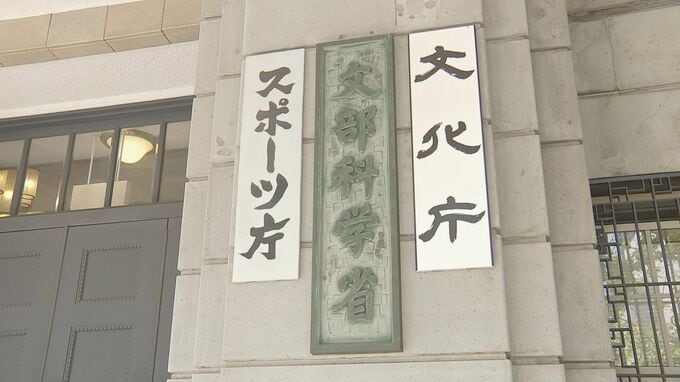 予習・復習・課題に1週間で「6時間以上」の大学生は3年で11％減 「学びで成長を実感」は増加　文科省の全国学生調査|TBS NEWS DIG