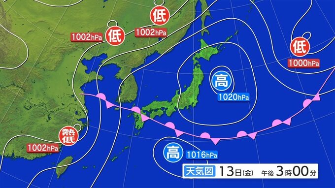 大雨に関する全般気象情報|TBS NEWS DIG