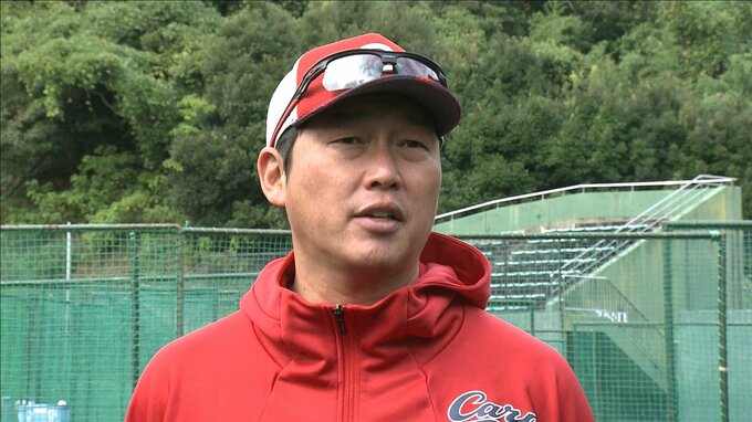 広島カープ来季逆襲へ今年は個別練習やマンツーマン練習　秋季キャンプ第１クールまとめ|TBS NEWS DIG