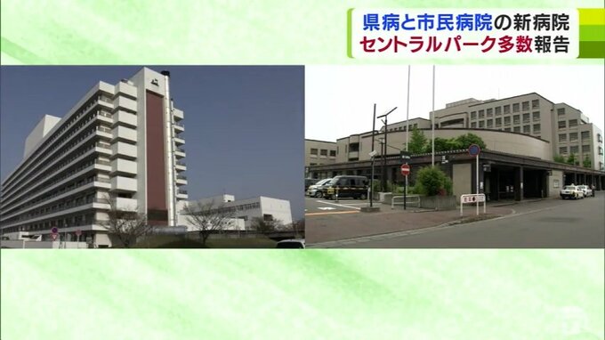 「これが結論ではございません」“統合新病院”の設置場所　賛成意見の最多は『青い森セントラルパーク』　|　青森のニュース│ATV NEWS│青森テレビ