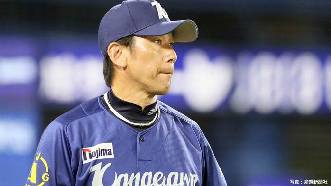 【DeNA】ヤクルトに惜敗し連勝ストップ…山﨑が長岡に勝ち越し2ラン浴びる 先発のケイは6回3失点 宮﨑に9号3ラン＆適時打も|TBS NEWS DIG