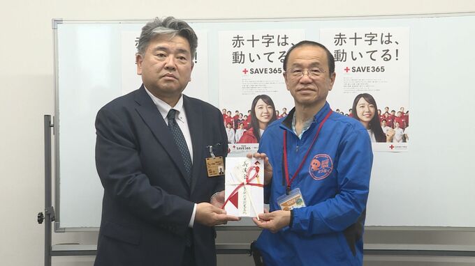 道の駅「北浦街道　ほうほく」が能登半島支援で義援金|TBS NEWS DIG