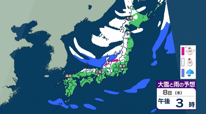 【大雪おそれ】数日おきに寒波　北日本・北陸はドカ雪に警戒　【6日（火）～10日（土）雪・雨シミュレーション】3連休・成人の日までの全国天気予報|TBS NEWS DIG
