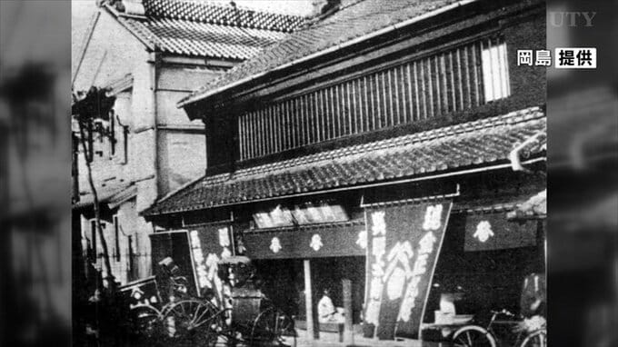 現店舗での営業を終了する岡島百貨店　創業180年の歴史を振り返り　|　山梨のニュース | ＵＴＹテレビ山梨