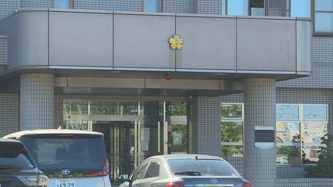 「以前、万引きをしていた人が来ている」化粧品、マスク、雑誌などを会計せずに店外へ　窃盗容疑で無職の女(67)逮捕　北海道岩見沢市　|　北海道のニュース｜HBC北海道放送