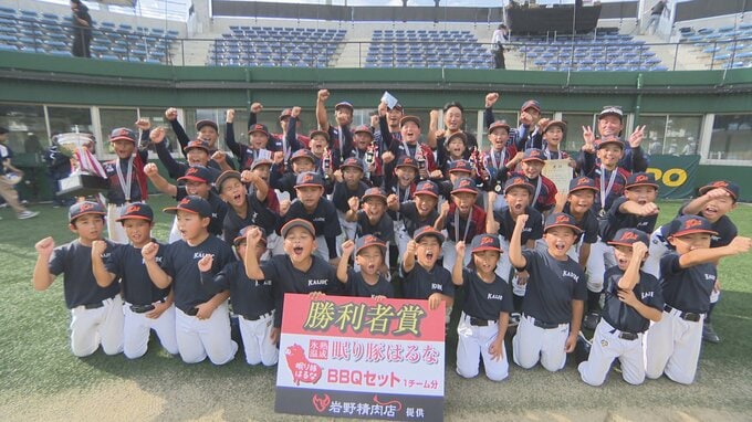 UTYカップ少年野球大会決勝戦　日川（山梨市）と甲斐JBCA（甲斐市）が対戦　|　山梨のニュース | ＵＴＹテレビ山梨