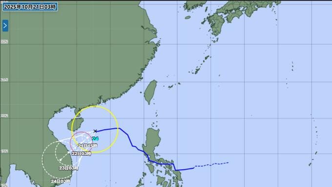 【台風情報】24号は南シナ海を西へ　進路を南寄りに変えベトナム接近予想|TBS NEWS DIG