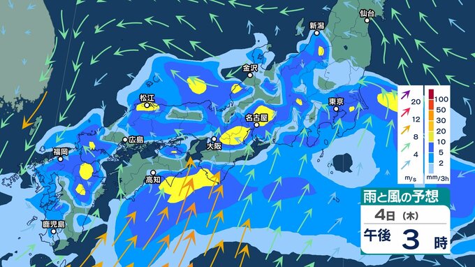 【大雨・台風情報】“あやしい渦”が運ぶ『巨大な雨雲』4日にかけ西日本だけでなく関東甲信・東海・北陸も覆うか　台風14号は日本への影響なし　今後の天気は？【雨風シミュレーション・気象庁最新情報】|TBS NEWS DIG
