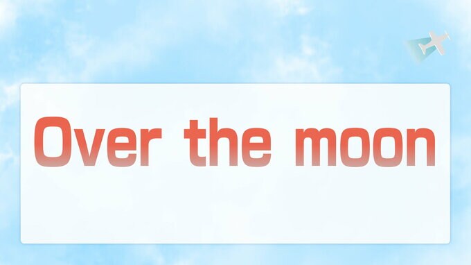 「over the moon」「Once in a blue moon」って、どんな意味？「月」にまつわる英語表現あれこれ　|　山口のニュース・天気・防災｜tys NEWS｜ｔｙｓテレビ山口