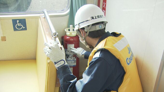 救命胴衣が定員数だけ備えられているか？　年末年始特別警戒フェリーで安全指導　山口・周南|TBS NEWS DIG