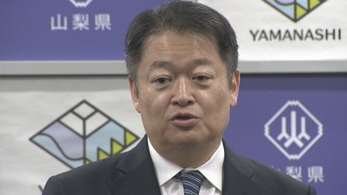 “「取材活動の規制」では到底あり得ない”　不記載問題の山梨県知事のインタビューでの質問封じ【県の回答全文】|TBS NEWS DIG