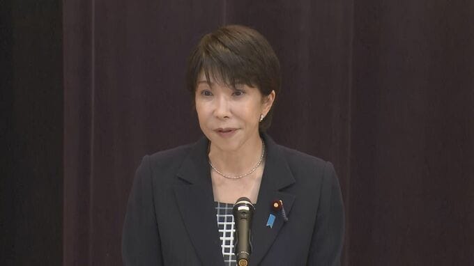 高市早苗総理「AI、無人アセット、宇宙、サイバー、電磁波という専門領域を理解し、徹底的に活用していく」自衛隊の指揮官幹部会合で訓示