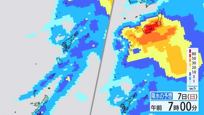 7日が線状降水帯発生のおそれ　土砂災害に厳重警戒を　鹿児島|TBS NEWS DIG