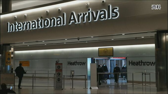 イギリス　中国からの渡航者にコロナ検査義務付けへ
