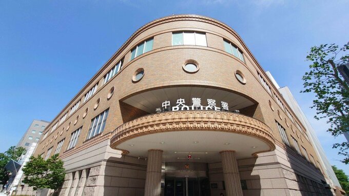 「女性に体を触られた」と110番　公園でゲームをしていた10代少年の下半身を…不同意わいせつ容疑で42歳の女を逮捕　札幌・大通公園|TBS NEWS DIG