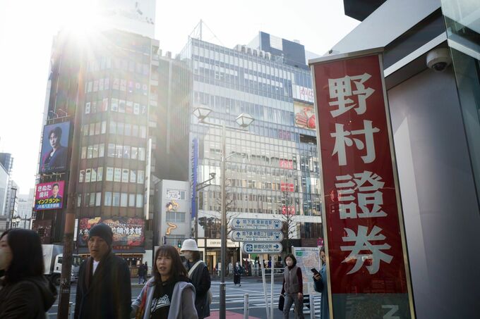 野村証、国債相場操縦に関与した澤田氏を９月に解雇－米資料で判明
