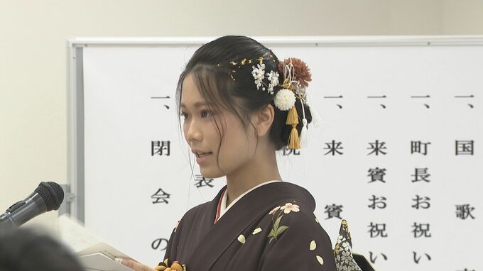 盆に合わせて“二十歳のつどい”「ずっと仲がいい」「責任持って社会に貢献」久しぶりの同級生との再会で思いはさまざま、9人中5人は町外へ…|TBS NEWS DIG