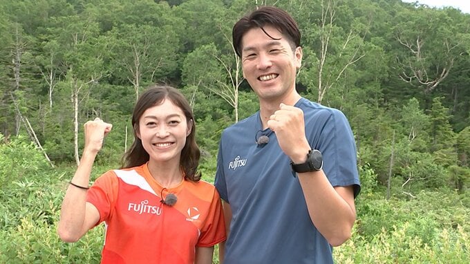 「2⼈で乗り越えてきたことを思い出しながら」“最強競歩夫婦”岡⽥久美⼦＆森岡紘⼀朗が挑む最後の世界大会【東京世界陸上】|TBS NEWS DIG