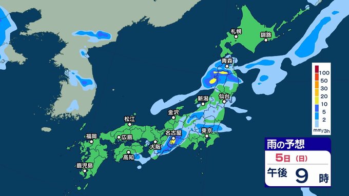 あす5日(日)にかけて雷を伴った激しい雨や非常に激しい雨の所も　西～東日本では土砂災害などに注意・警戒　週明け6日(月)も急な強い雨などに注意【3時間ごとの雨シミュレーション・4日午後9時更新】　|　新潟のニュース・天気｜BSN NEWS｜BSN新潟放送