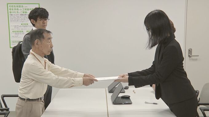 旧優生保護法被害者への補償法施行受け補償金請求の受付開始　北三郎さん（仮名）「勇気をもって名乗り出てもらいたい」|TBS NEWS DIG